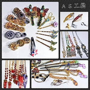 AS工房