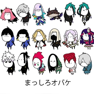 まっしろオバケ