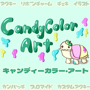 Candycolor Art
