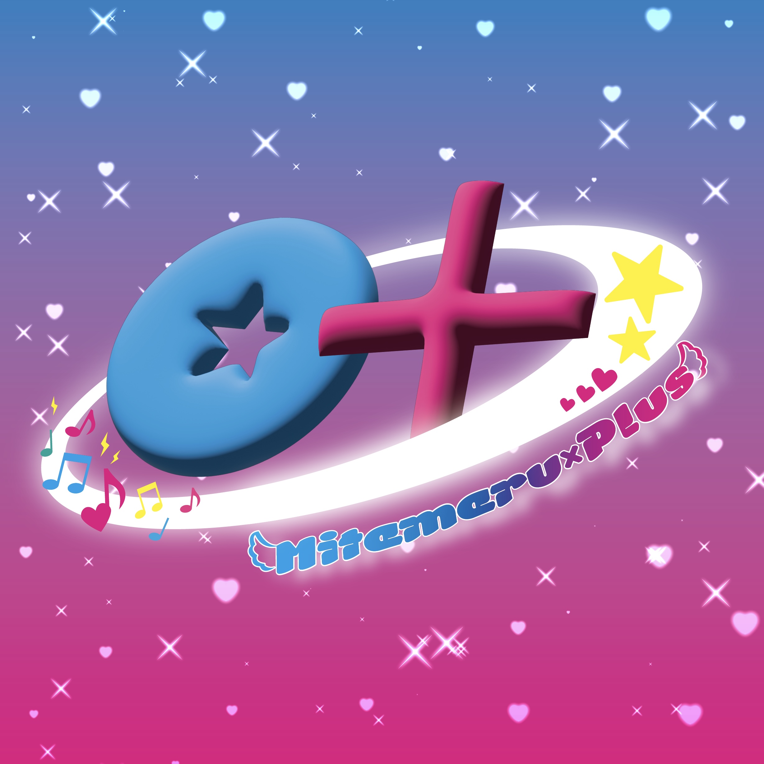 (プチ出展A)〇＋