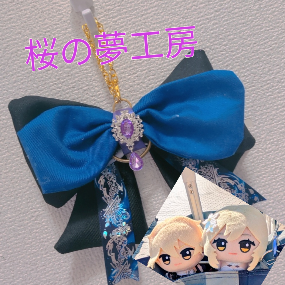 (プチ出展C)桜の夢工房